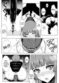 [Ishimura-ya (Ishimura)] Matowaritsuki | Entanglement (Touhou Project) [English] {Sharpie Translations} [Digital]