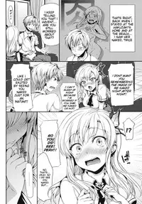 [Neko wa Manma ga Utsukushii (Hisasi)] Boku wa Sena ga Kawaisugite Yabai | I'm in Trouble Because Sena is Just Too Cute (Boku wa Tomodachi ga Sukunai) [English] {doujin-moe.us}
