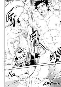 [Mazjojo] Let's GO! TRAIN!! (Pokémon GO) [English] [Uncensored] [Digital]