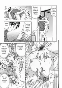 Breaking Up [English] [Rewrite] [EZ Rewriter]