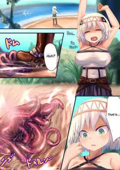 Onna Kishi "Shokushu o Hirotta node Seishori Dougu to shite Tsukatte mita" → Kekka, Tondemonai Jitai ni...