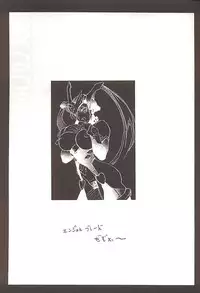 (C58) [Pretty Well (Momoi Nanabei)] Pretty Well 3 (Various)