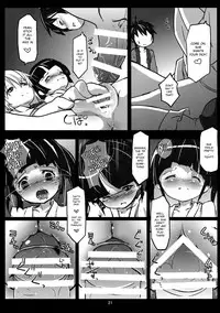 (C86) [Nanika (Sakuna)] Akuma no Asobi -Kodomo no Tsukurikata- | Devil's Play -Baby Making- (Touhou Project) [English] [Cazzeggione]