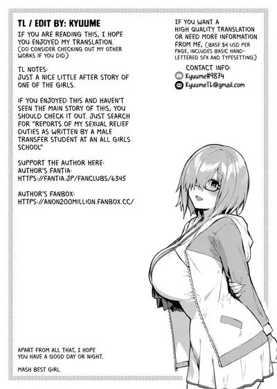 [Anon 2-okunen] Ichinose-chan Gojitsudan | Ichinose-chan's After Story (Pixiv Fanbox) [English] [Kyuume]