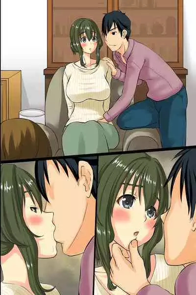 Wakazuma ga Tanin no Otoko ni Tanetsukesaremashita