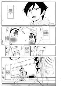 (C85) [†NIL† (Fujibayashi Haru)] Hoshikuzu Namida 2 (Ore no Imouto ga Konna ni Kawaii Wake ga Nai) [English] [An_chan]