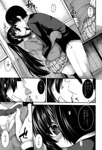 [Syati Kamaboko] Clever? Solution Ch. 1-3