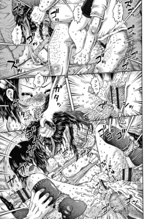 Bishoujo Koushuu Nikubenki