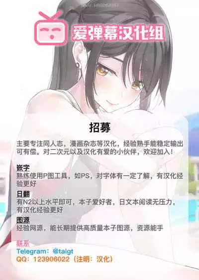 Kyoukai. 4
