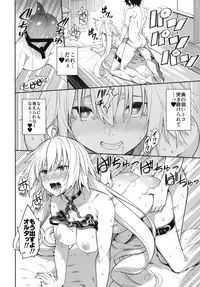 Jeanne no Shitto