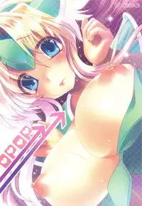 (C82) [slice slime (108 Gou)] slice slime works 2 - Full Color Bon Soushuuhen 2009-2011 (Various)