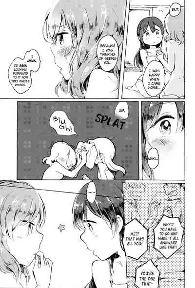 Yabbari Kocchi ga Ii. | Yeah, This Is Nice