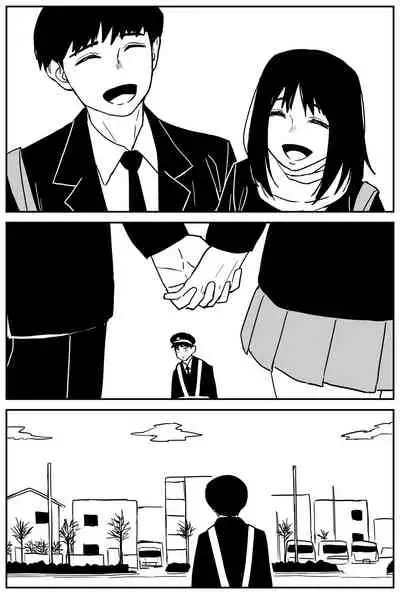 ギャルjkエロ漫画14話~22話