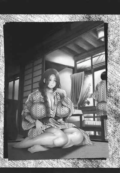 [Shomu] Mukashi no Uwaki Aite no ko ga Jitsu wa Watashi no Musuko no Doukyuusei de