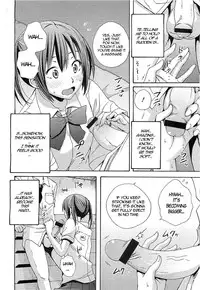 [Coelacanth] Practice Game (Comic BugBug 2012-08) [English] {woootskie}