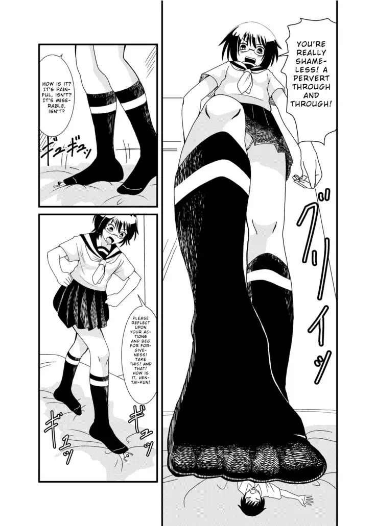 Iinchou ni Oshioki Saretai | I Want to Be Punished By The Prez!