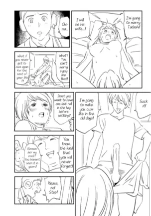 Soredemo Tsuma o Aisemasu ka