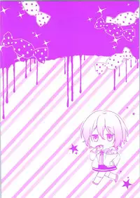 (Kuroket) [Philip! (Nakamura Morris)] Onaka Ippai (Kuroko no Basuke)