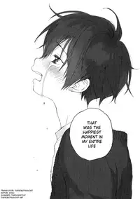 (C95) [S-Size (Shinachiku)] Boku no Koibito wa Chiisai [English] {TheRobotsGhost}