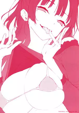 Azato Making Shokai Genteiban