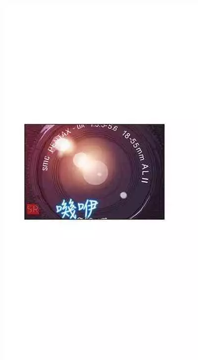 新生日记 1-61 中文翻译(完结)