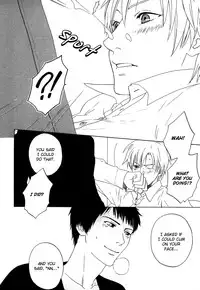 Trompe Loeil no Yubisaki.rar