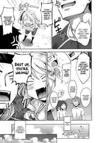 [Akino Sora] Undou Shiyo - Trying to H?exercise♥ (COMIC Megastore Alpha 2016-08) [English] [Team Koinaka]