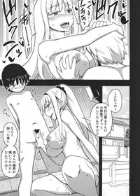 (C80) [Semimogura (Yoshiie)] Jinsei Game Alter Soushuuhen