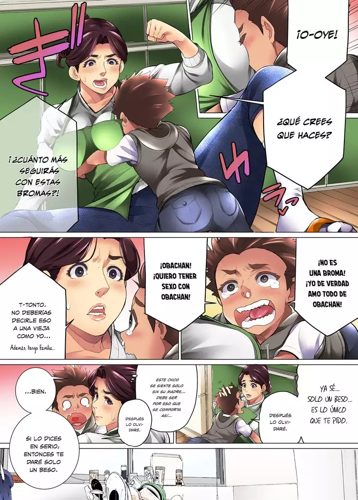 Kimottama Kaa-San Ga Onna No Kao O Miseru No Wa | Mi Estricta Madre muestra su Rostro de Mujer