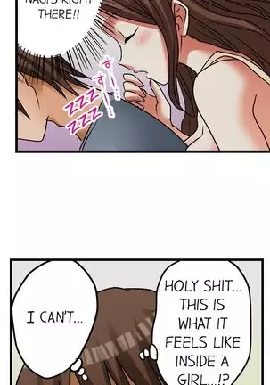 Hatsuecchi no Aite wa... Imouto!? | My First Time is with.... My Little Sister?! Ch. 1-59