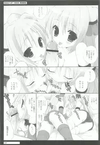 (C82) [Dragon Kitchen (Sasorigatame)] 0079-0083 GCB GUNDAM CARD BUILDER FULL COMPLETE!! (Gundam Card Builder)