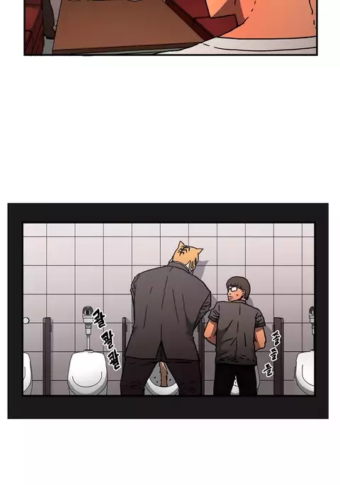 Refrain Love Ch.1-34
