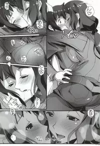 (C85) [Ryu-Seki-Do (Nagare Hyo-go)] Build Fuckers (Gundam Build Fighters)