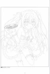 Irotoridori no Sekai COMPLETE ARTWORKS LAST VOLUME