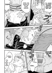 [Unknown (UNKNOWN)] Tobira to Kamen | Doors and Masks [English] [Anzu]