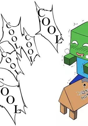 巫女ちゃんのエロ画集 digital edition