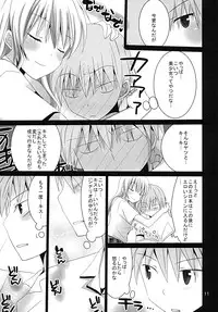 (COMIC1☆5) [Pikopikotei (Inoue Mitan)] Why don't you try it? (Boku wa Tomodachi ga Sukunai)