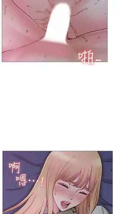 【周六连载】女友的姐姐(作者:橡果人&獵狗) 第1~17话
