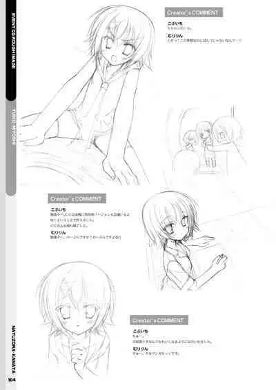Natsuzora Kanata Official Visual Fan Book