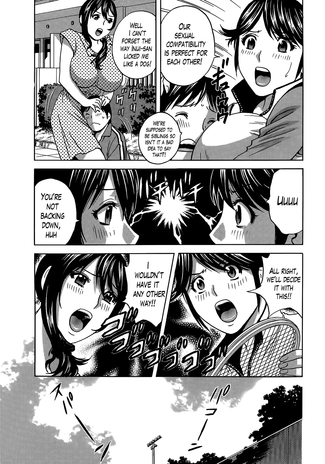 Hustle! Danchizuma Ch. 1-10