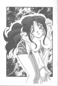 [Studio Koron (Various)] GGG.spot Ver.1 (Yuusha Ou GaoGaiGar)