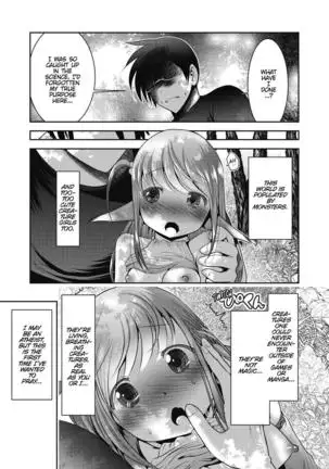 Creature Girls - A hands-on field journal in another world