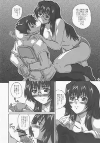 (C65) [2Stroke (YTS Takana)] 2Stroke YZR (Onegai Twins)