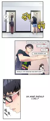 [BAK Hyeong Jun] Sweet Guy Ch. 1-49 [English] [YoManga]