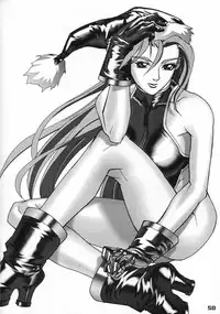 (C57) [Nippon H Manga Kyoukai (Various)] X