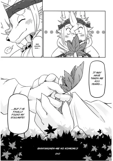 Shihyakunen-me no Koimomiji