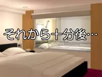 [Go! Go! Heaven!! (speed)] Dare ni mo Ienai ~Otoko ni Damasare Biyaku ni Hamatta Tsuyoki na Bakunyuu Class Iinchou~