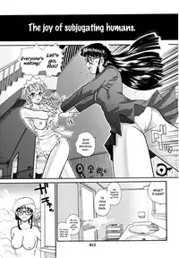 (SC19) [Behind Moon (Q)] Dulce Report 3 [English] [mood44]