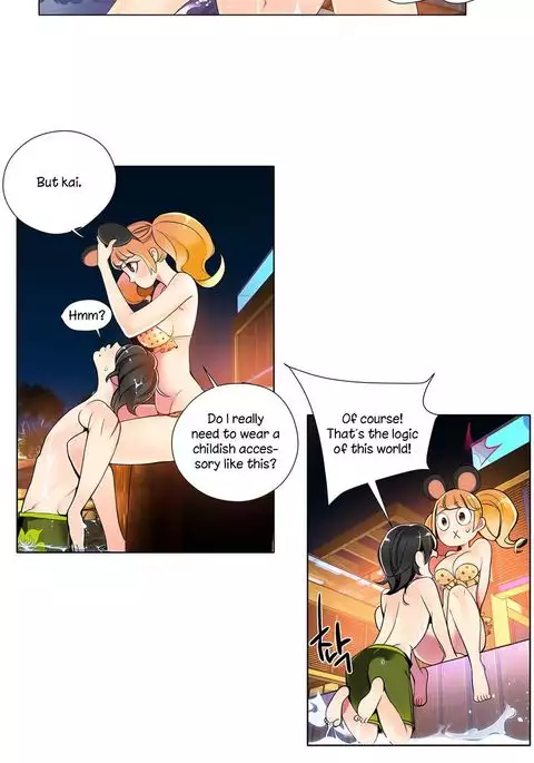 Lilith`s Cord Ch.1-11
