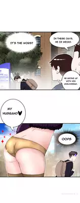 Tissue Thieves Ch.1-11 (English) (Ongoing)